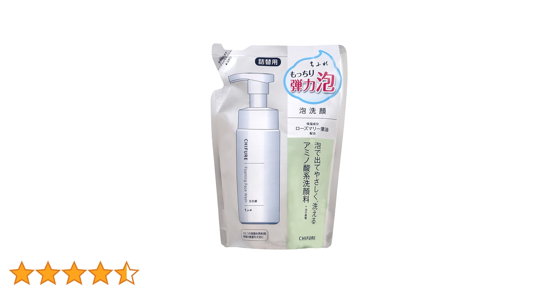 洗顔グッズ runrun ジュンラブ 炭洗顔フォーム 120g : 金太郎SHOP - 通販 - Yahoo